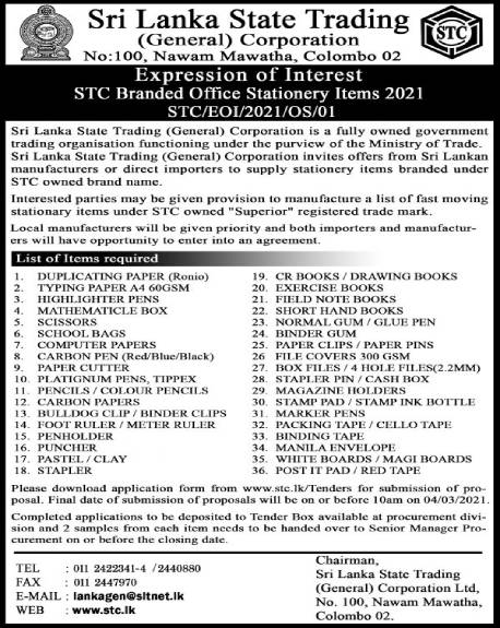 Expression of Interest – STC Branded Office Stationery Items 2021 (STC/EOI/2021/OS/01)