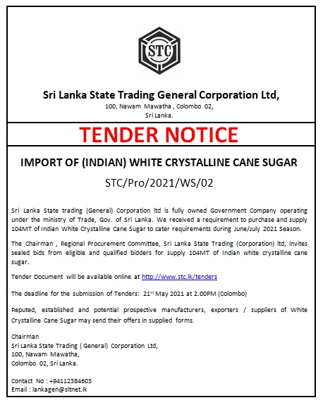 Import of 104MT Indian White Crystalline Cane Sugar – STC/Pro/2021/WS/02