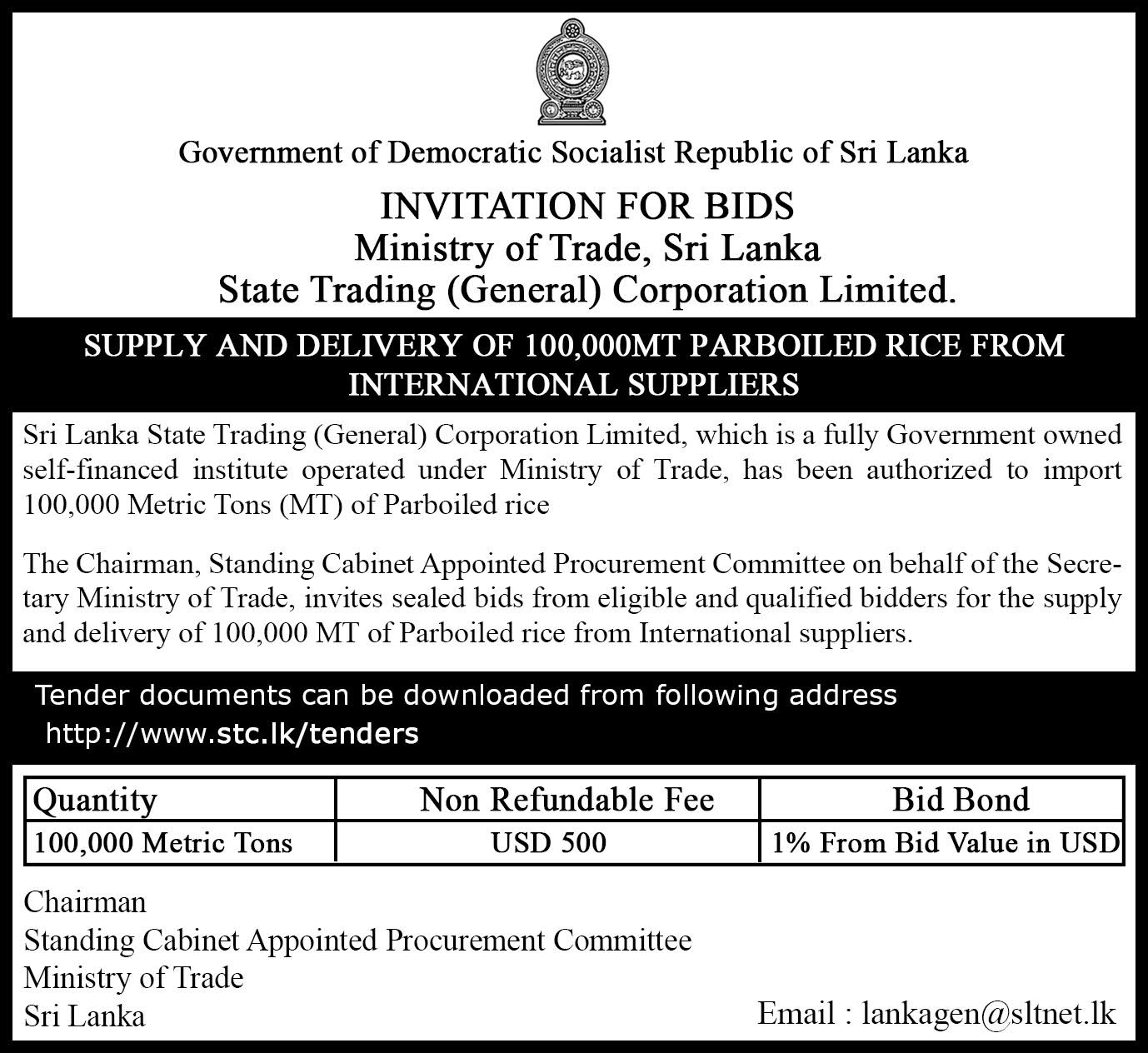 TENDER FOR SUPPLY AND DELIVERY OF 100,000 METRIC TONS OF PARBOILED RICE STC/SCAPC/2021/07/001