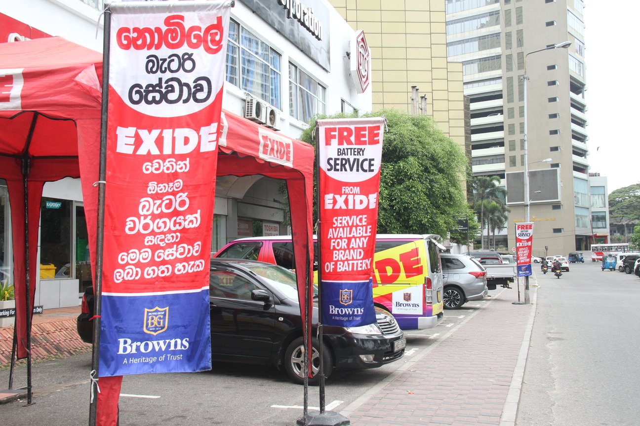 Exide, in collaboration with the State Trading Corporation, is offering a FREE Battery Service on 25th July 2025